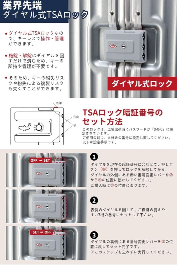 キャリーケース L ブラック 軽量アルミフレーム 静音 TSAロック70L