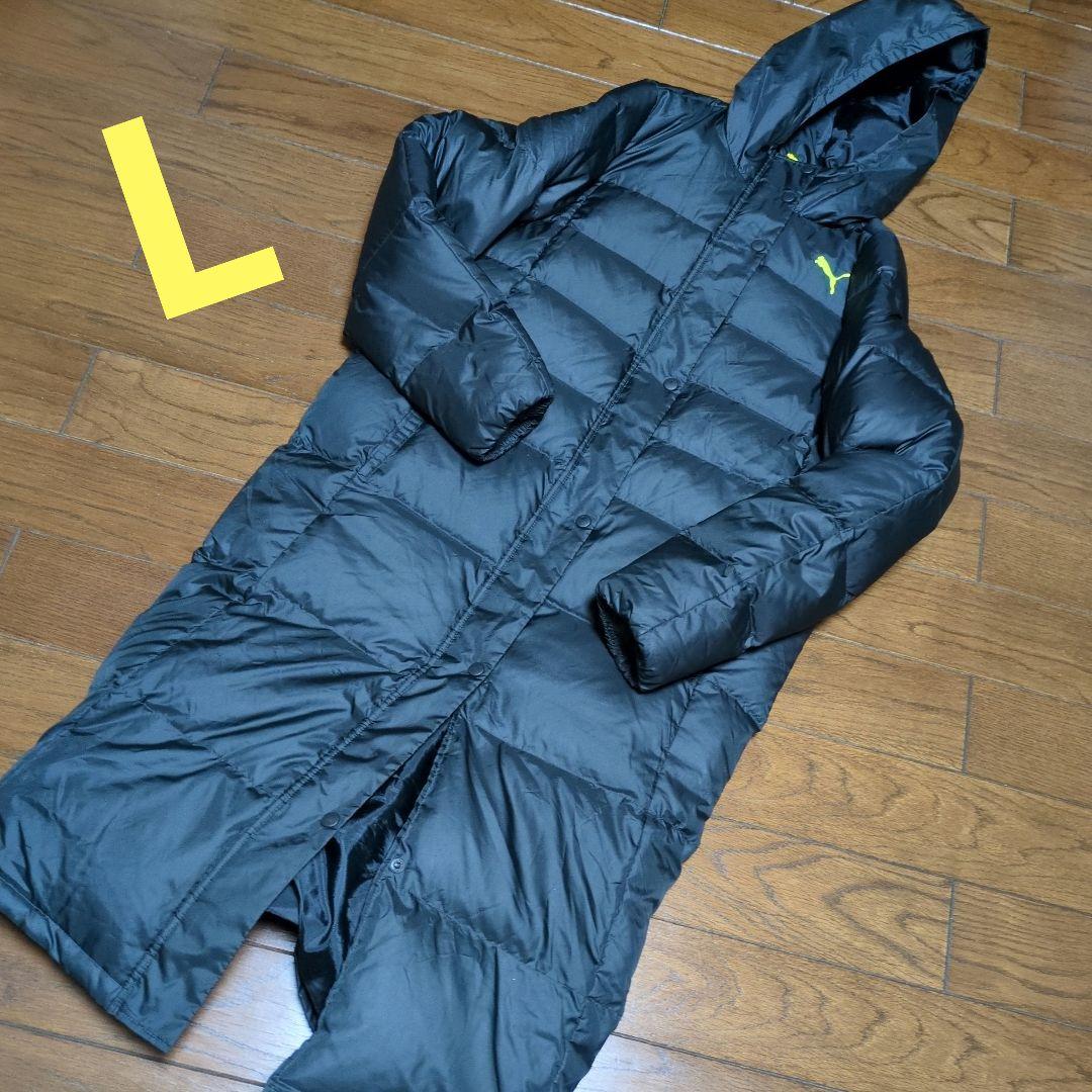 プーマ ブラック ロングダウン L