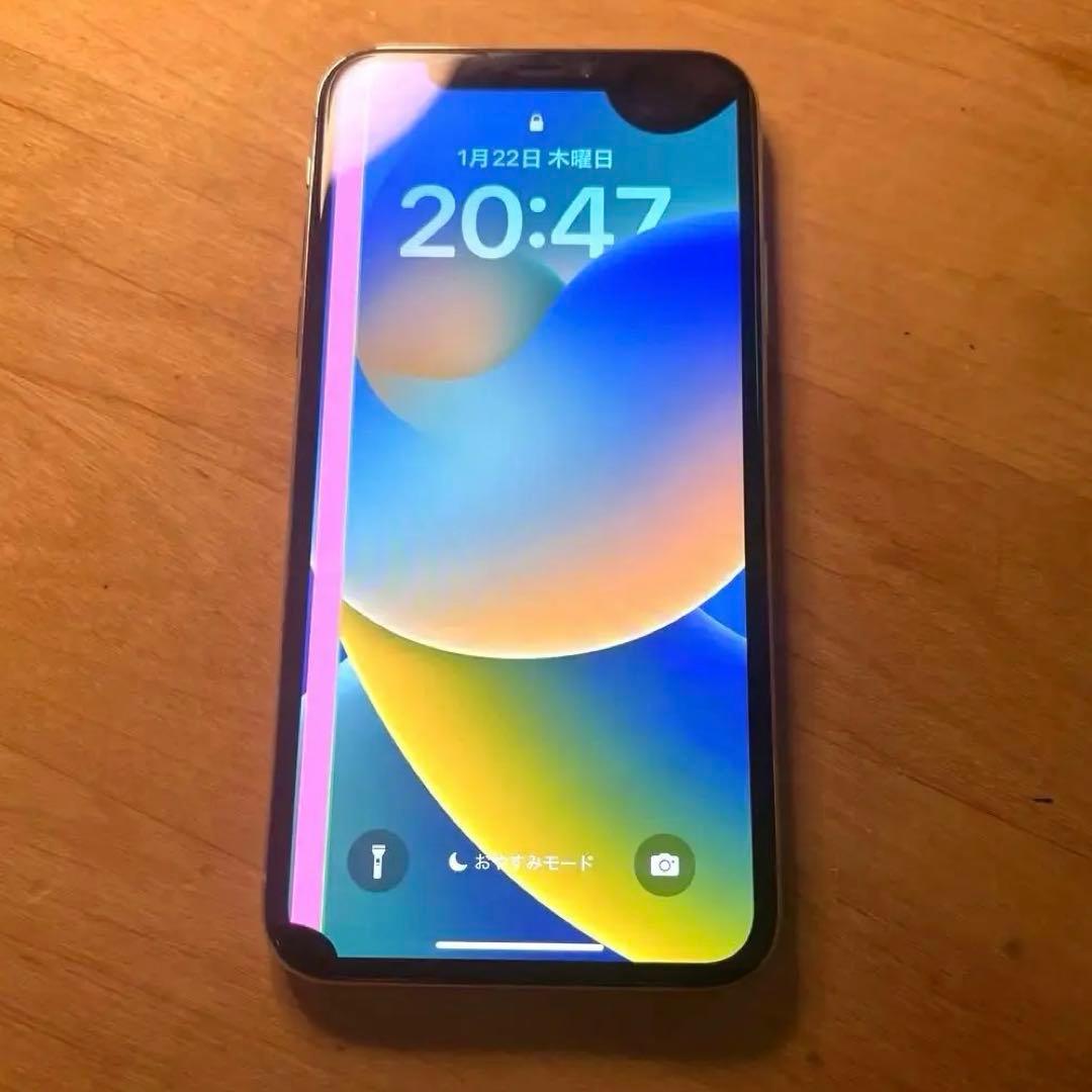 iPhone X 本体　64GB