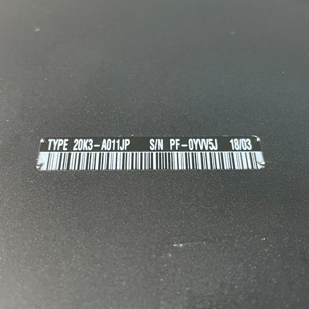 Thinkpad X1 Carbon 第5世代 (i5/8G/256G/FHD)