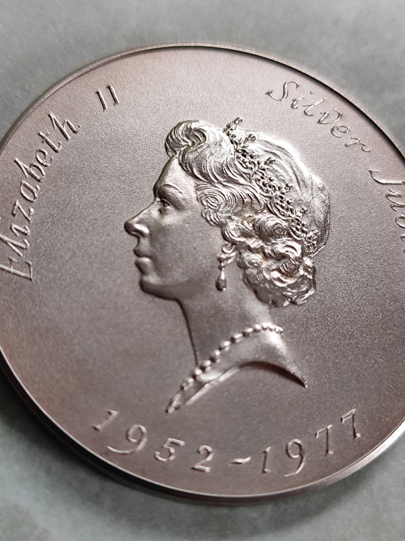 希少1977 イギリス エリザベス ジュビリー 銀 メダルシルバー銀貨