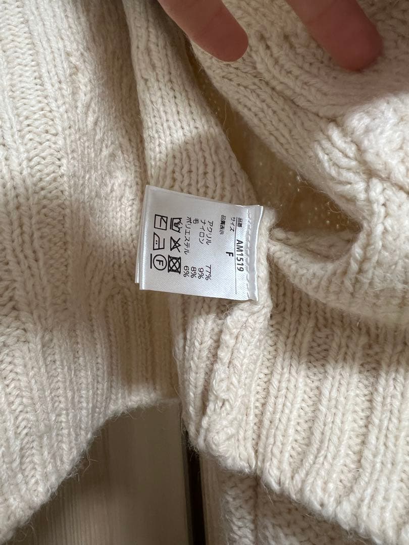 カーディガンのみANDMARYのMary logo cable knit