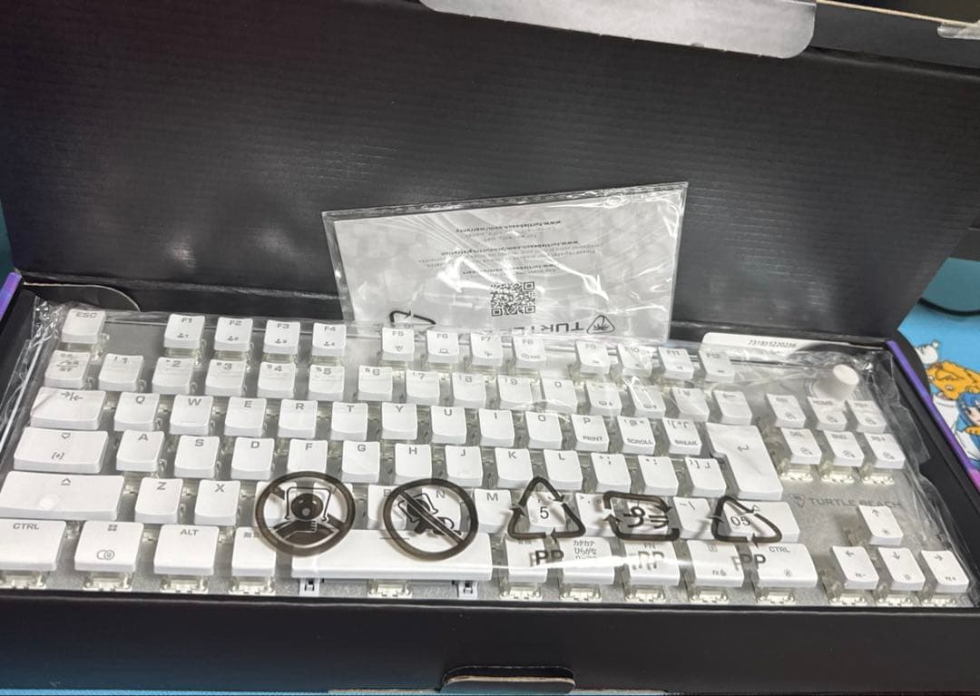 vulcan II TKL PRO ゲーミングキーボード