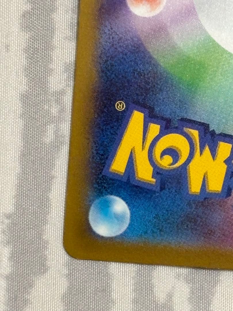 [美品][高騰中]オリジンディアルガVSTAR UR S12a VSTAR