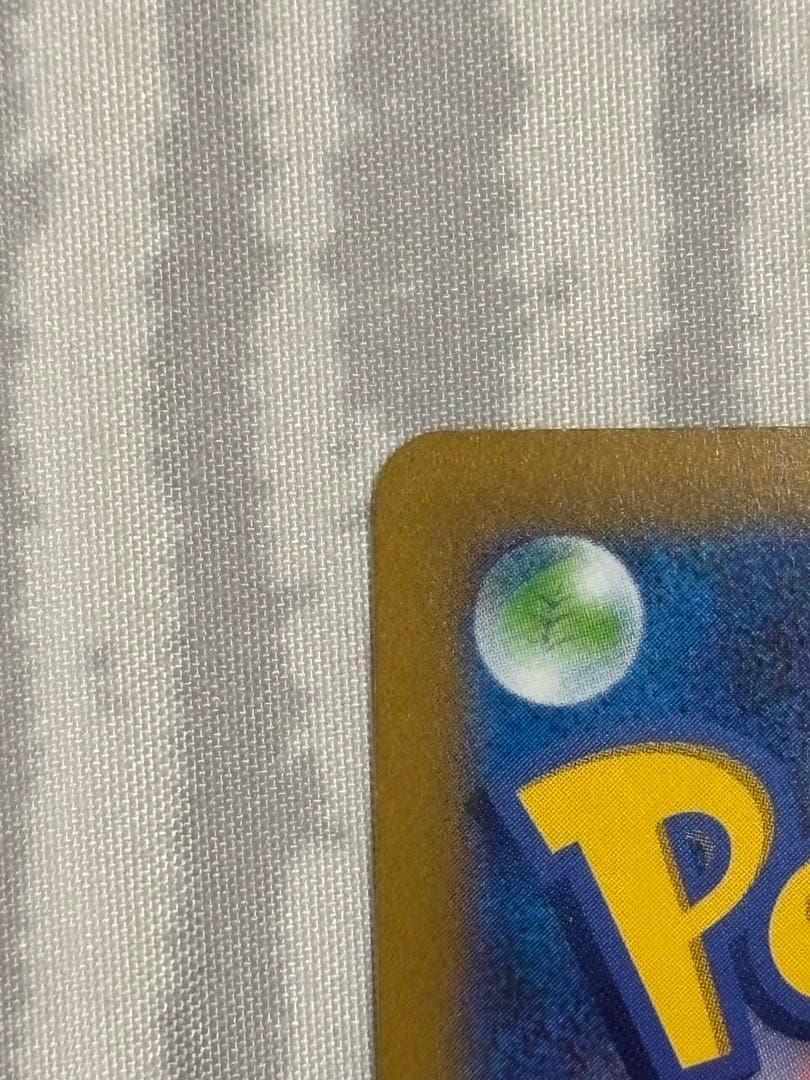 [美品][高騰中]オリジンディアルガVSTAR UR S12a VSTAR