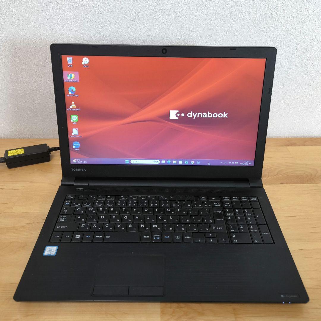15.6型 Dynabook B65/DP ノートPC│Win11／i5第8世代