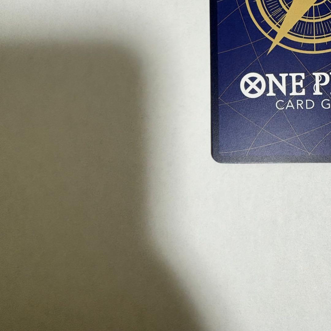 ワンピースカード　蒼海の七傑　ボア・ハンコック SP