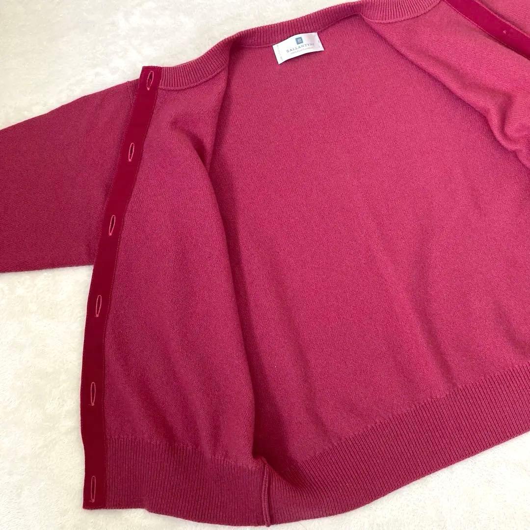 バランタイン BALLANTYNE カシミヤ100%ニットカーデ 42 ピンク系