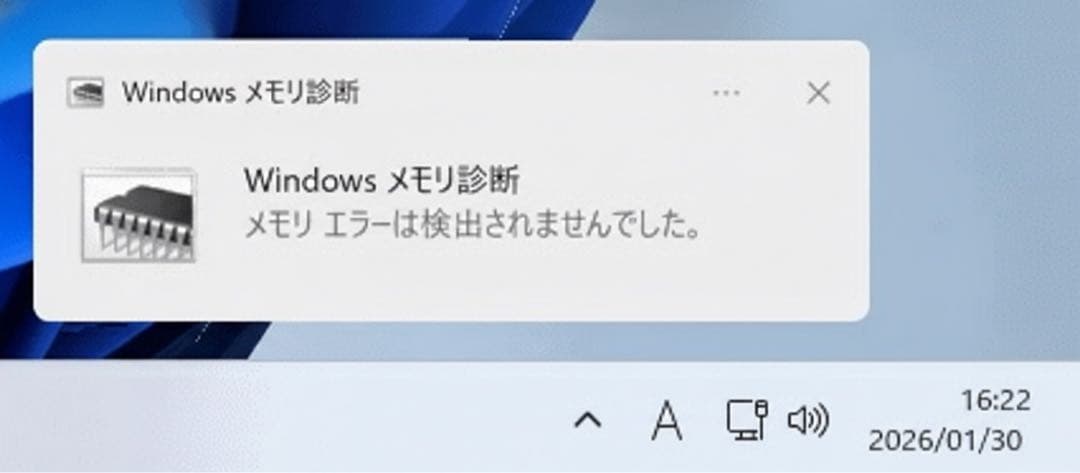 Samsung DDR5-4800 (PC5-38400) 16G×2 32G
