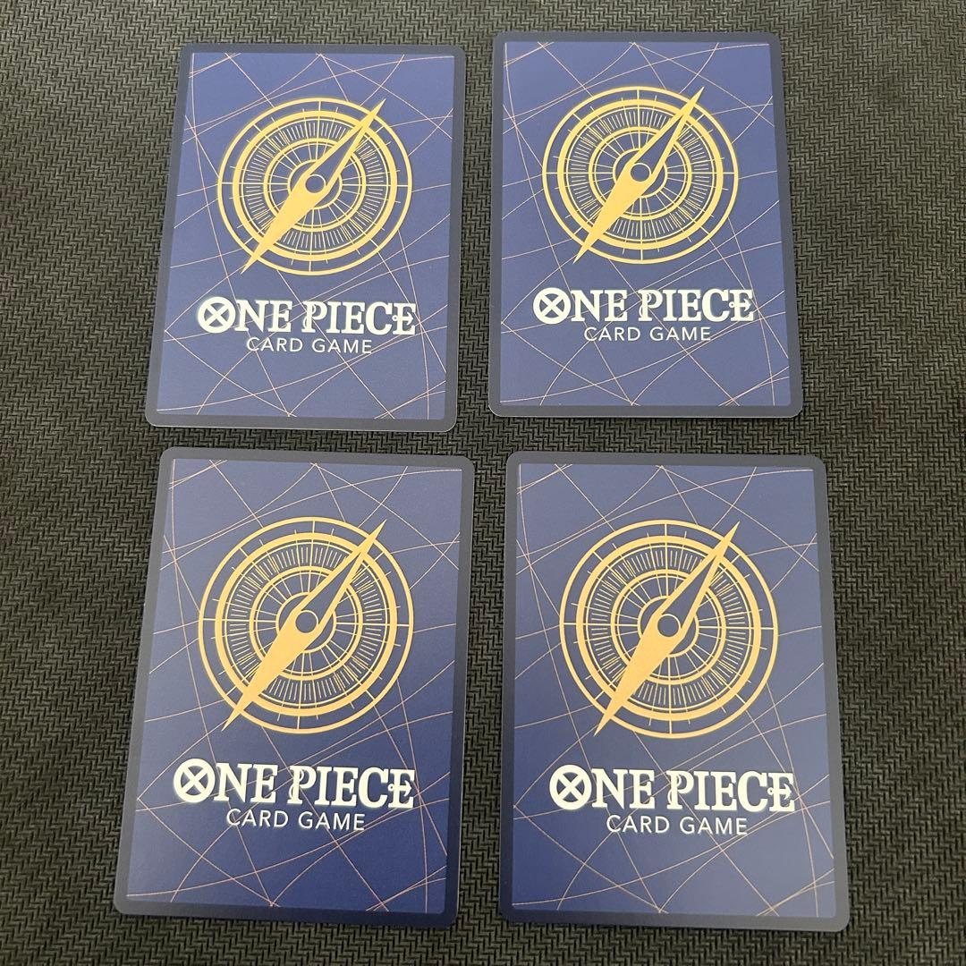 モンキー・D・ルフィ　4枚セット　プレミアムカードコレクション
