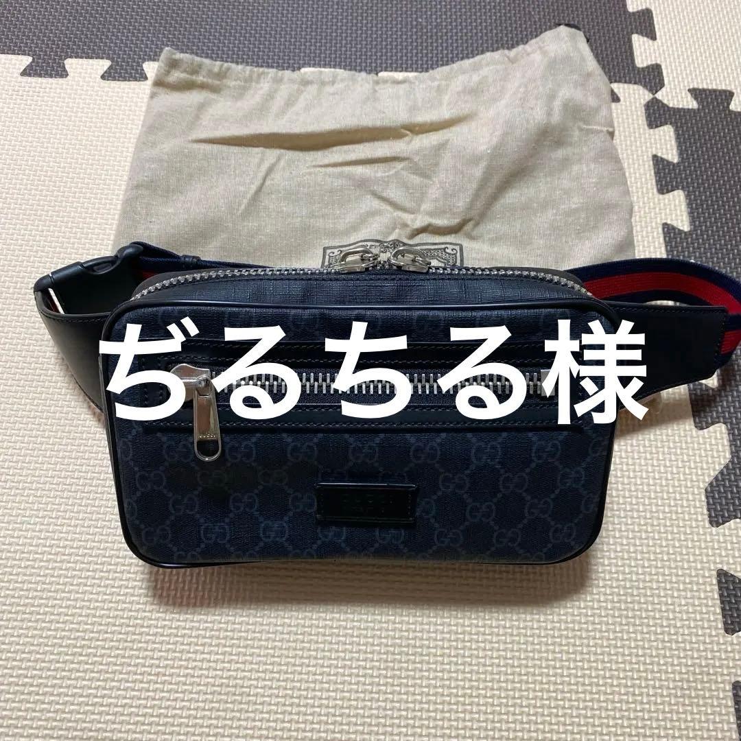 ぢるちる ！！GUCCI ボディバッグ GGスプリーム　シェリーライン
