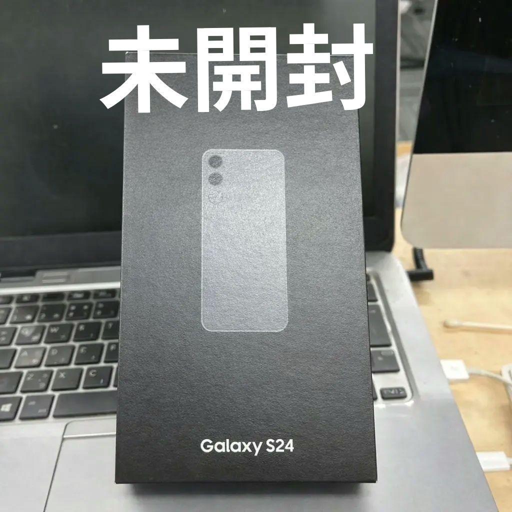 ケンしみ新品未開封 (国内版) Samsung Galaxy S24