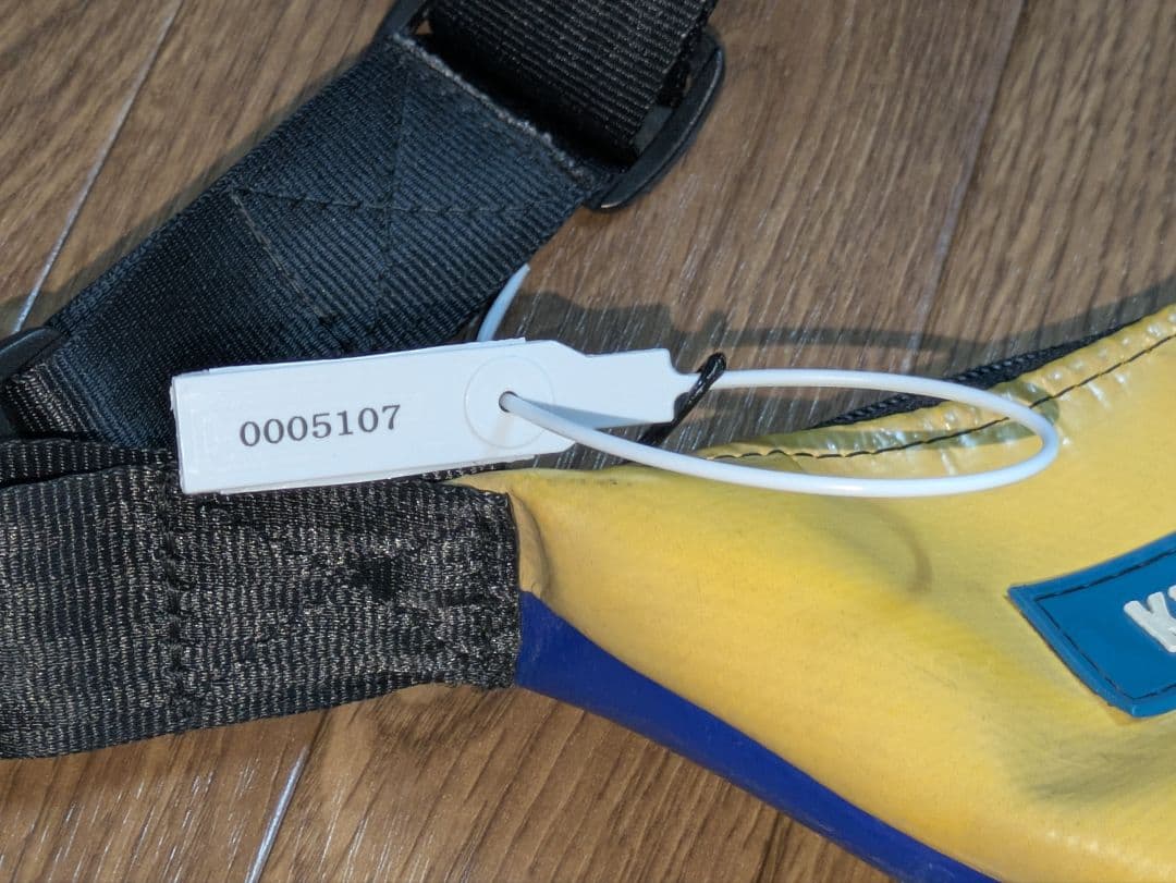 【超レア】KULTBAG バナナポスト ショルダーバッグ 一点物 ドイツ製