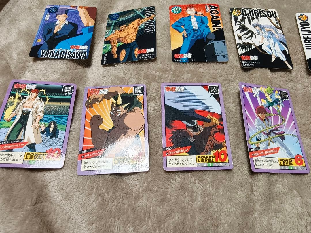 幽遊白書 カードダスセット バインダー付き 約150枚 レトロ