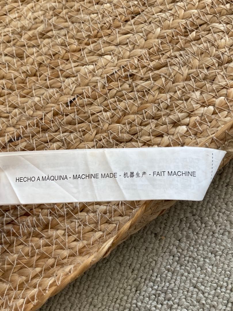 zara ナチュラルジュート円形ラグ 直径約208㎝　ホツレあり。