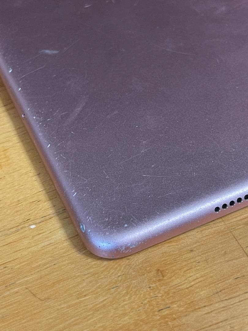 iPad Pro 9.7インチ Wi-Fi+Cellular 128GB