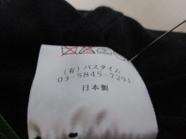 社交ダンス PastTimeパスタイム　赤と黒★3点セットアップ　パソにぴったり