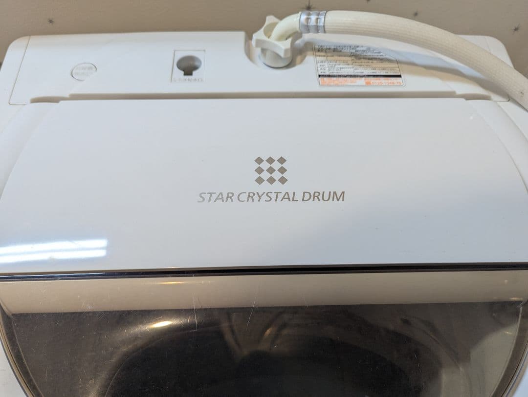 TOSHIBA AW-7G8BK 縦型洗濯機 7kg