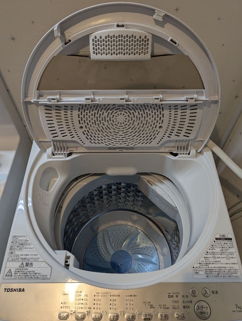 TOSHIBA AW-7G8BK 縦型洗濯機 7kg