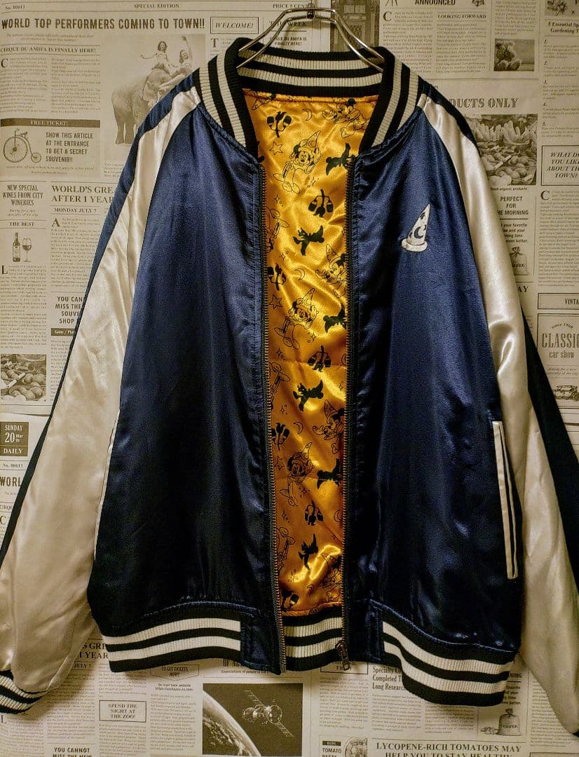 【未使用】ディズニーファンタジア　ベルメゾン限定希少品　刺繍スカジャン