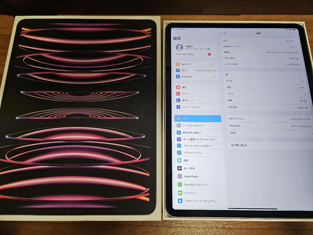 iPad pro 12.9インチ 第6世代 128gb wifi