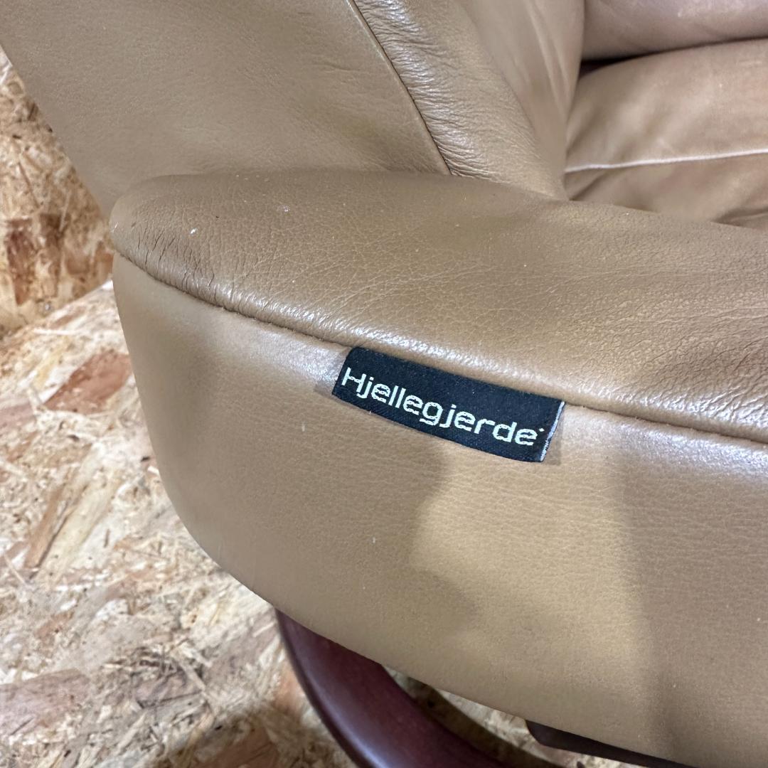 HJELLEGJERDE イエリアーダ パーソナルチェア オットマン