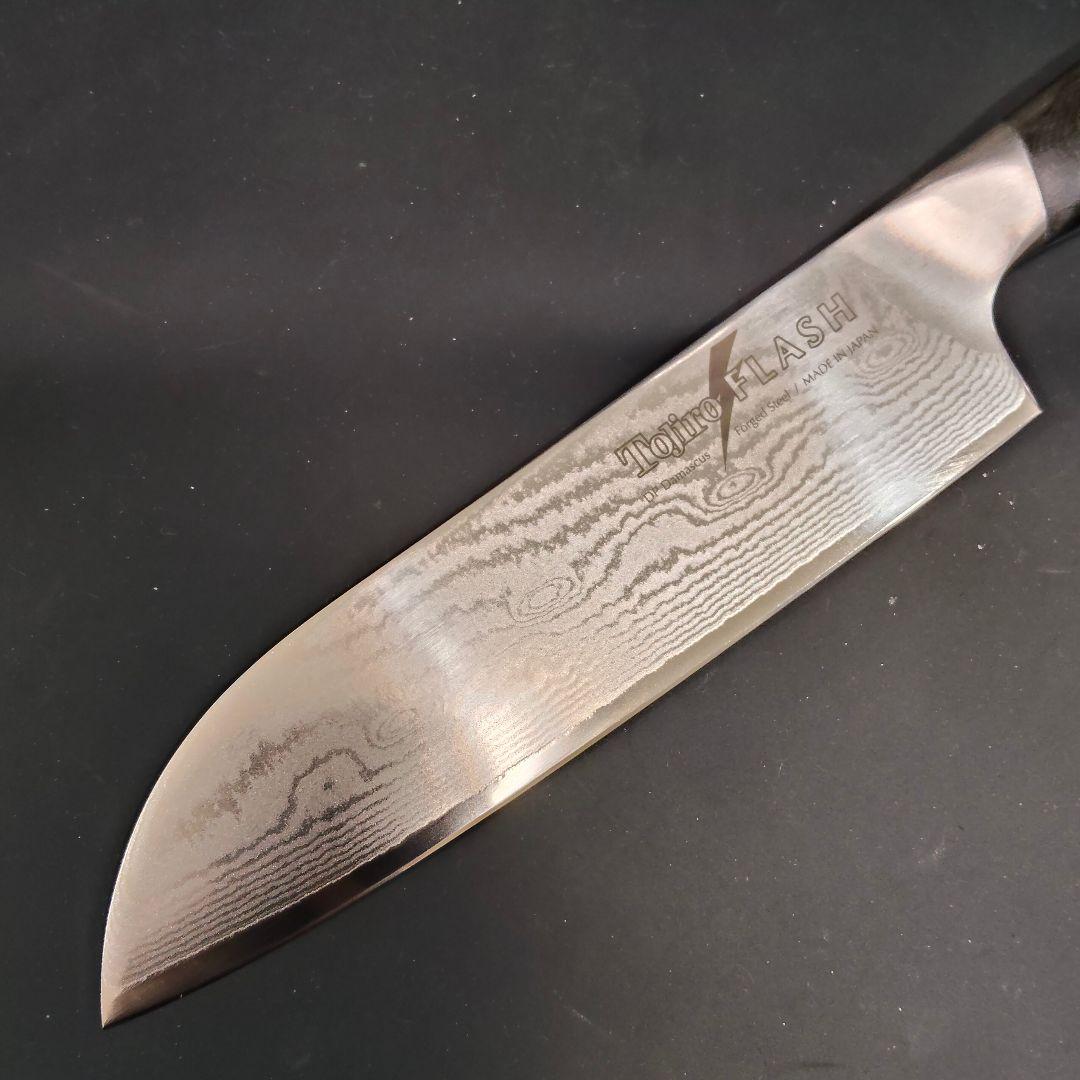 藤次郎 閃光 DPダマスカス鋼鍛造 三徳 180mm 包丁 FF-SA180