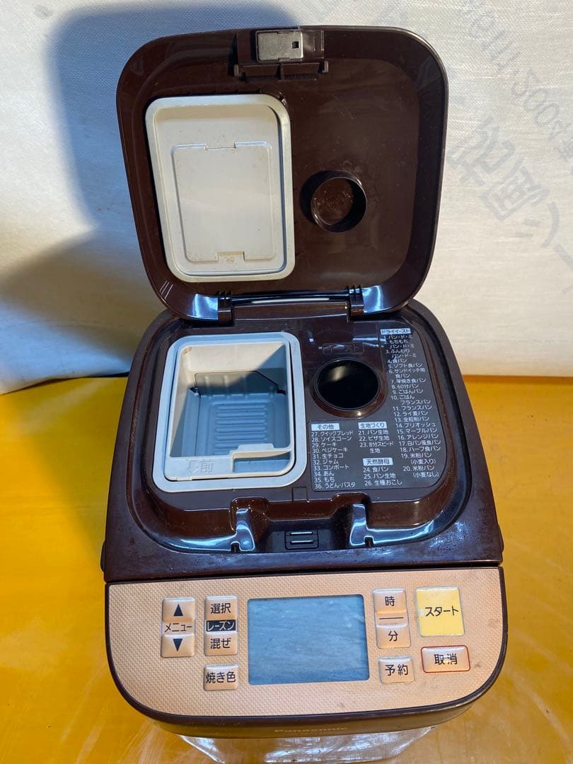 パナソニック　ホームベーカリー　Panasonic SD-BMT1001