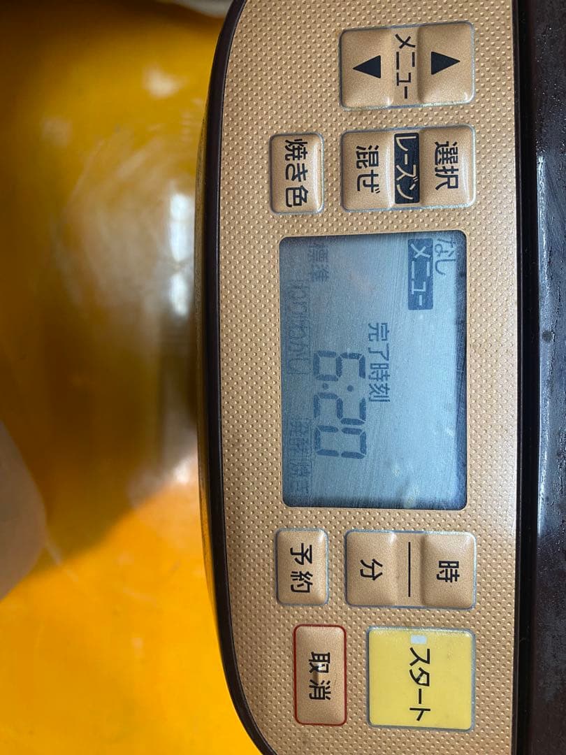 パナソニック　ホームベーカリー　Panasonic SD-BMT1001