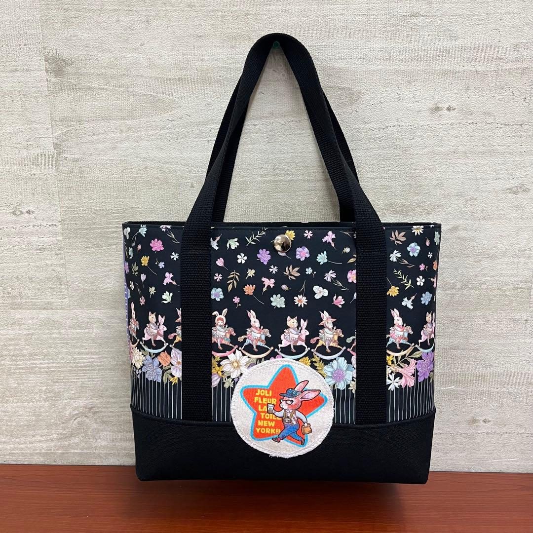 ジョリーフルール　大阪アイドール　カジュアルミニトートバック ⑬