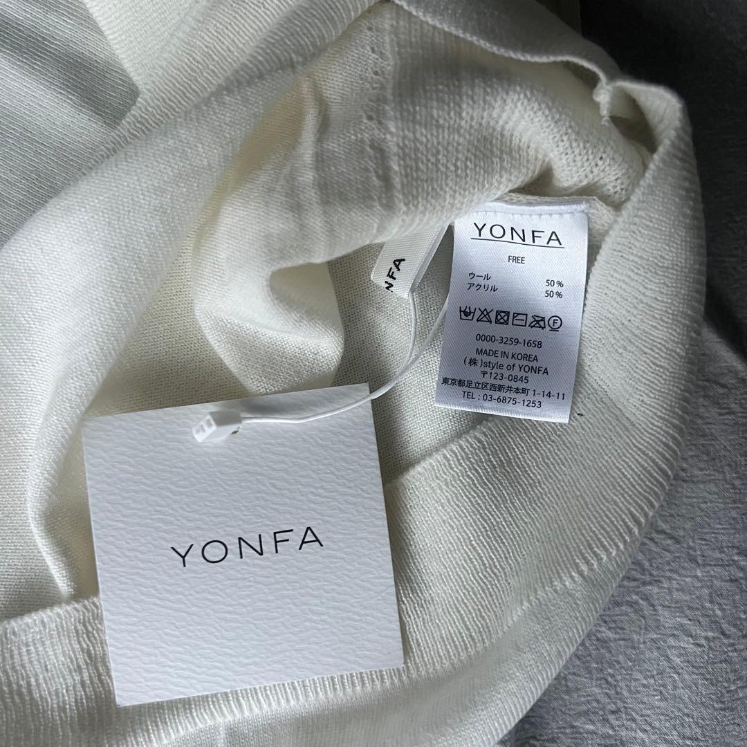 YONFA フラッシータートルニット　ホワイト　ニット