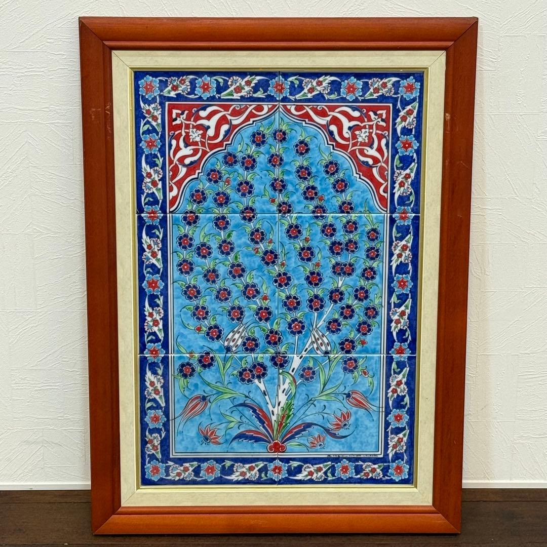 H112K15b トルコ陶器 手書きタイル 額装