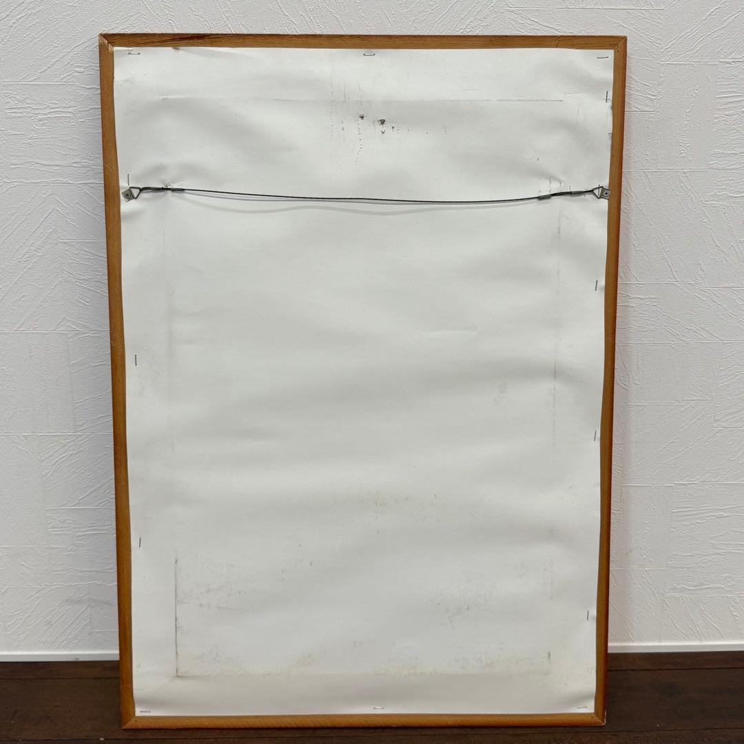 H112K15b トルコ陶器 手書きタイル 額装