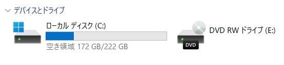 dynabook B65/J 8世代 i5 Win11 16GB Office付