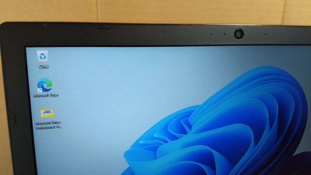 dynabook B65/J 8世代 i5 Win11 16GB Office付