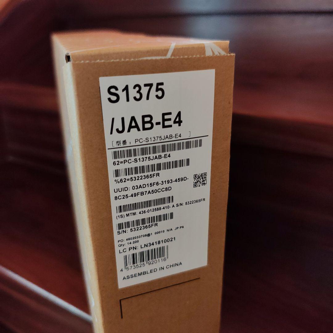 【i7 office付・未開封】LAVIE SOL PC-S1375JAB-E4