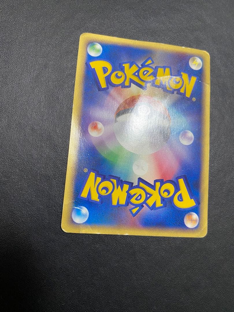 ポケモンセンター トウキョー PROMO カードeプロモカード 019/P