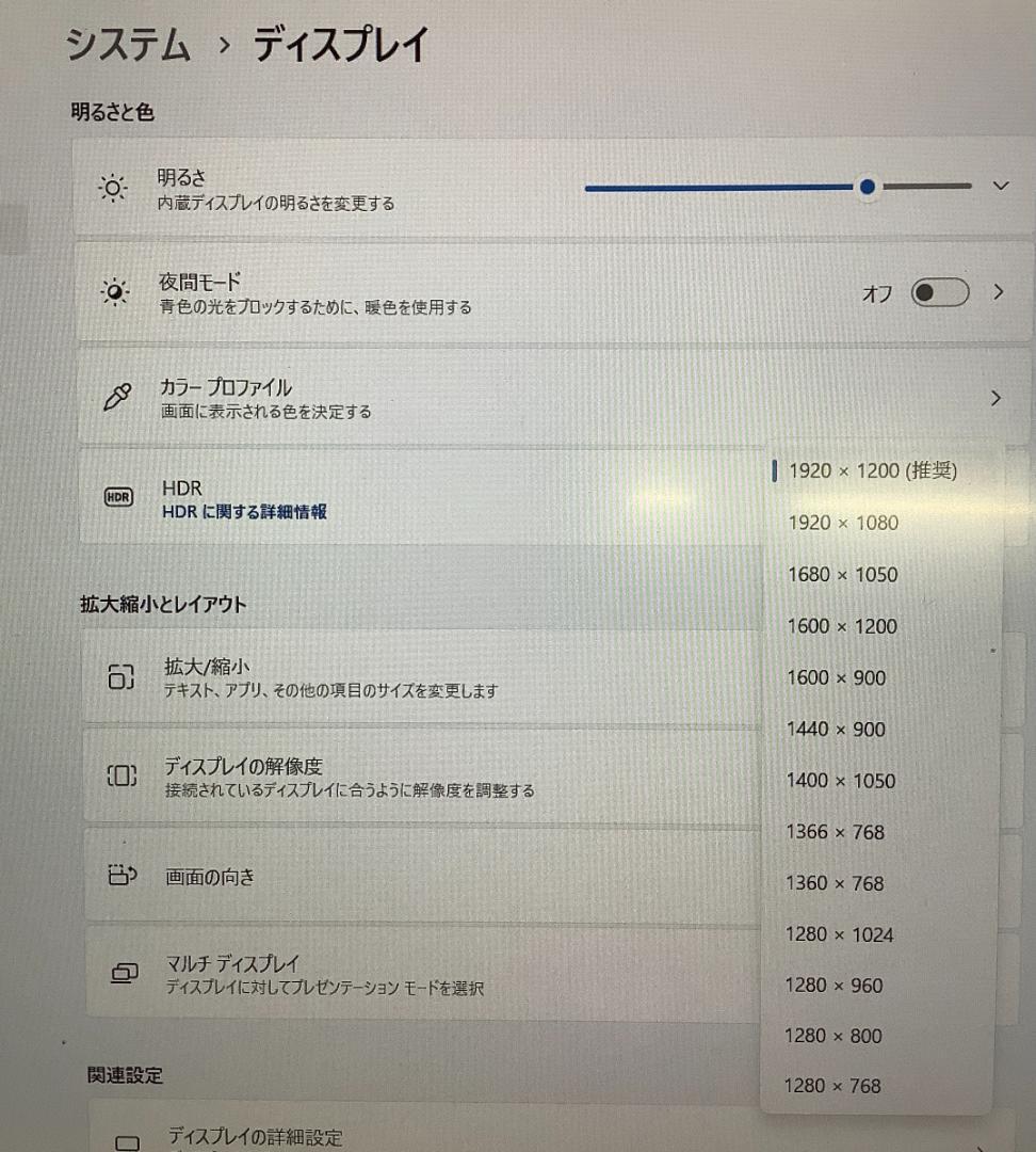 ③-M34-Panasonic CF-SV9ノートパソコン AC付き 1点