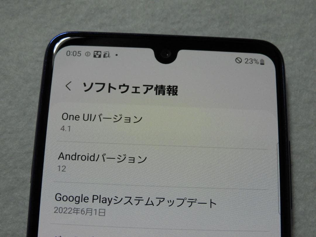 SAMSUNG Galaxy A41 SC-41A docomo SIMフリー