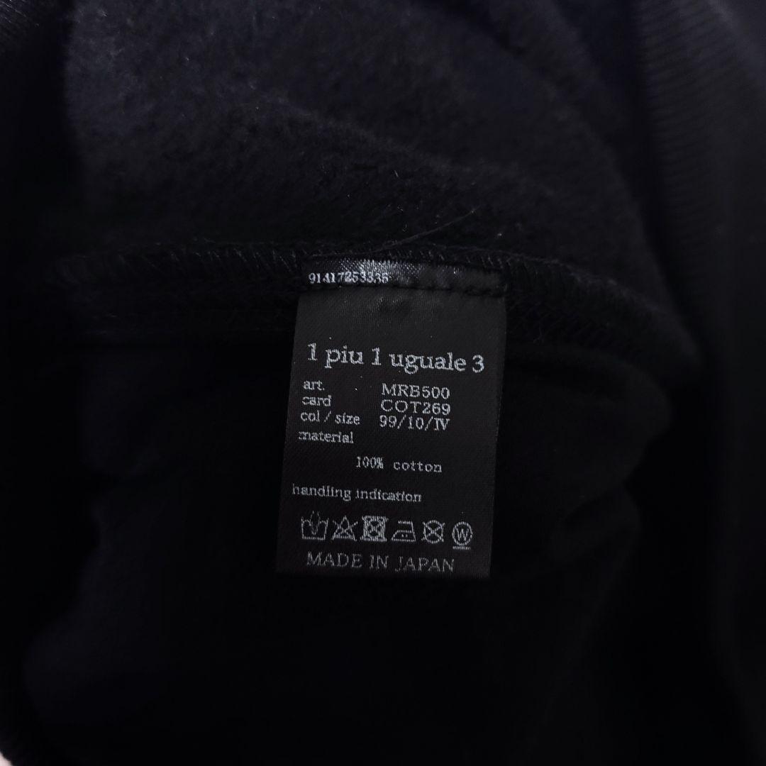 極美品 Ⅳ 1piu1uguale3 ウノピュウノ パーカー オーバーサイズ
