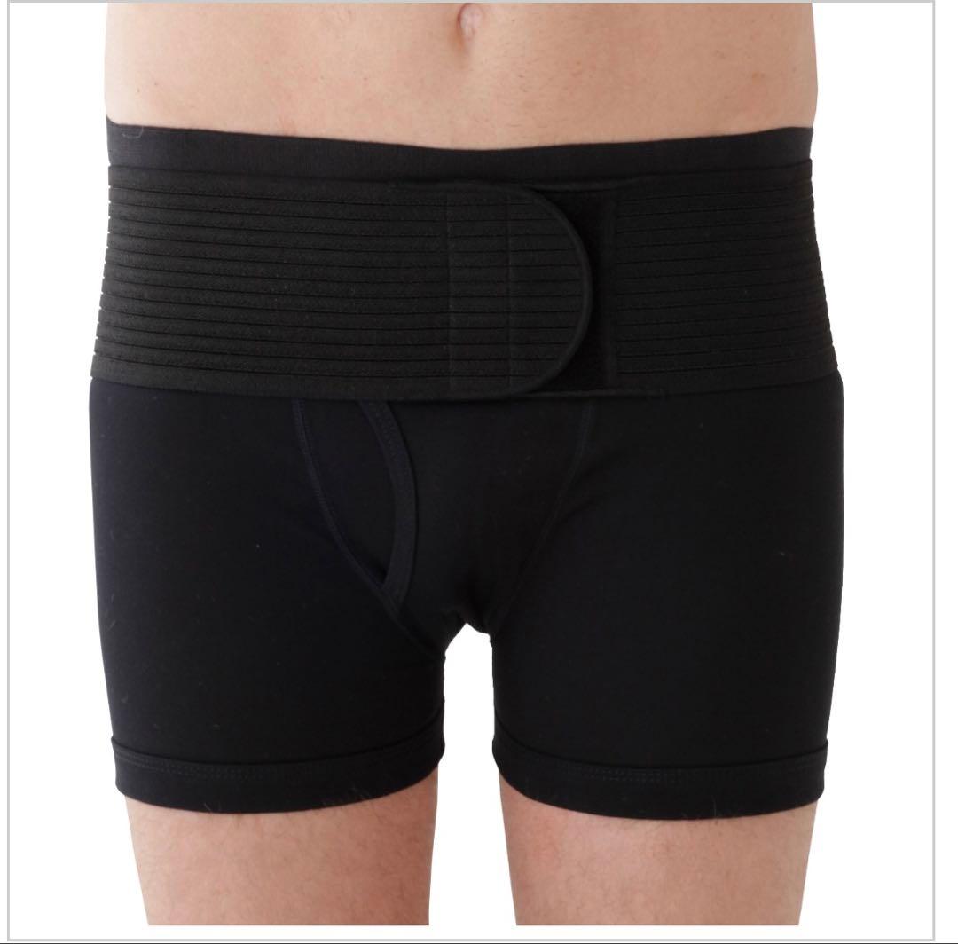 パワーガード ボクサータイプ メンズ Lサイズ ブラック