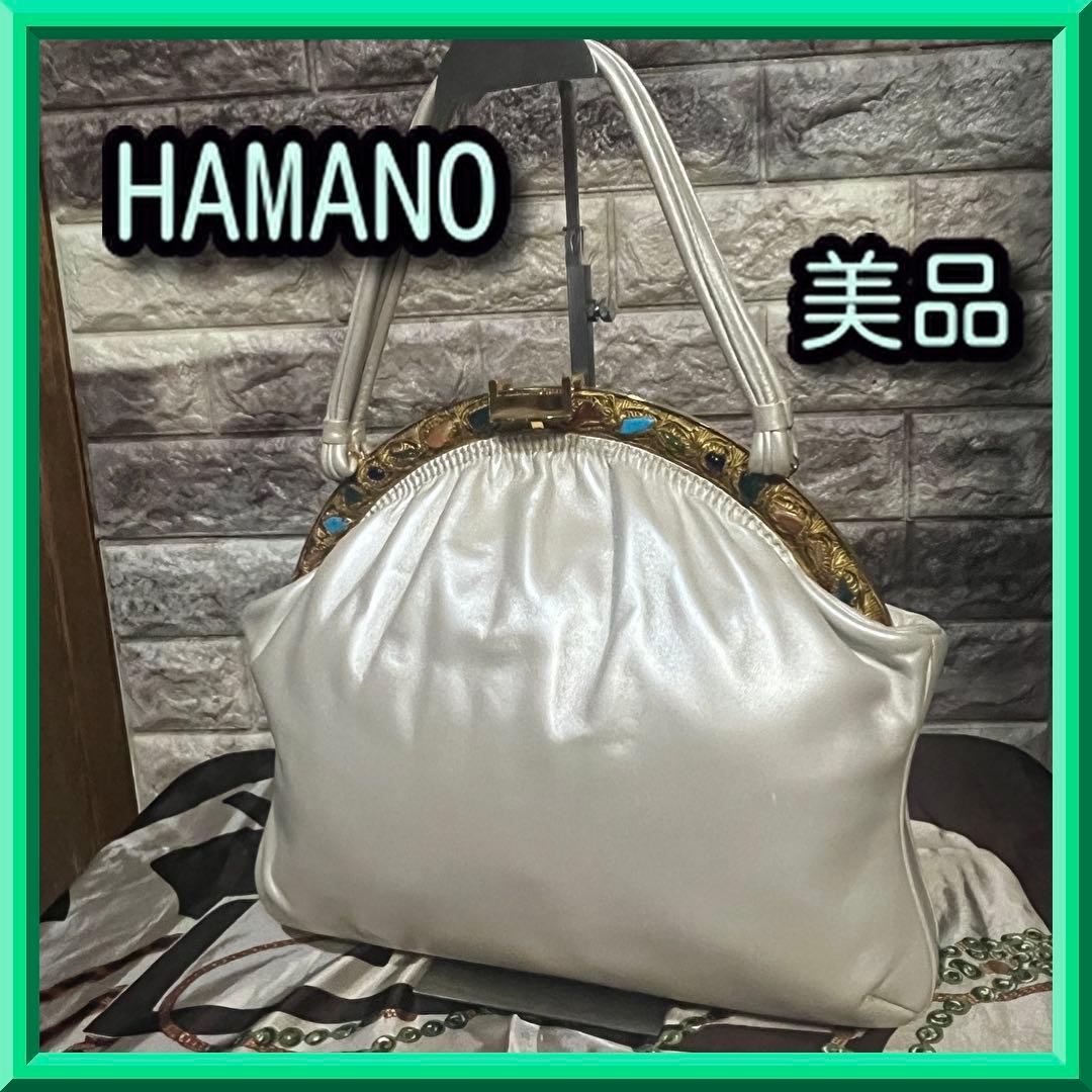希少☆美品☆本革濱野皮革工藝 HAMANOがま口貴石 サンピエトロ ハンドバッグ