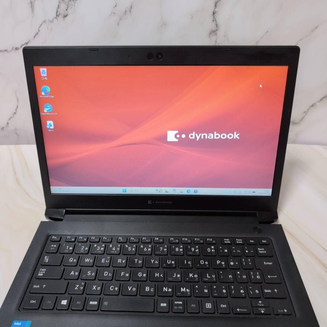 Dynabook 爆速SSD256GB 8GB 第11世代 パソコンPC カメラ