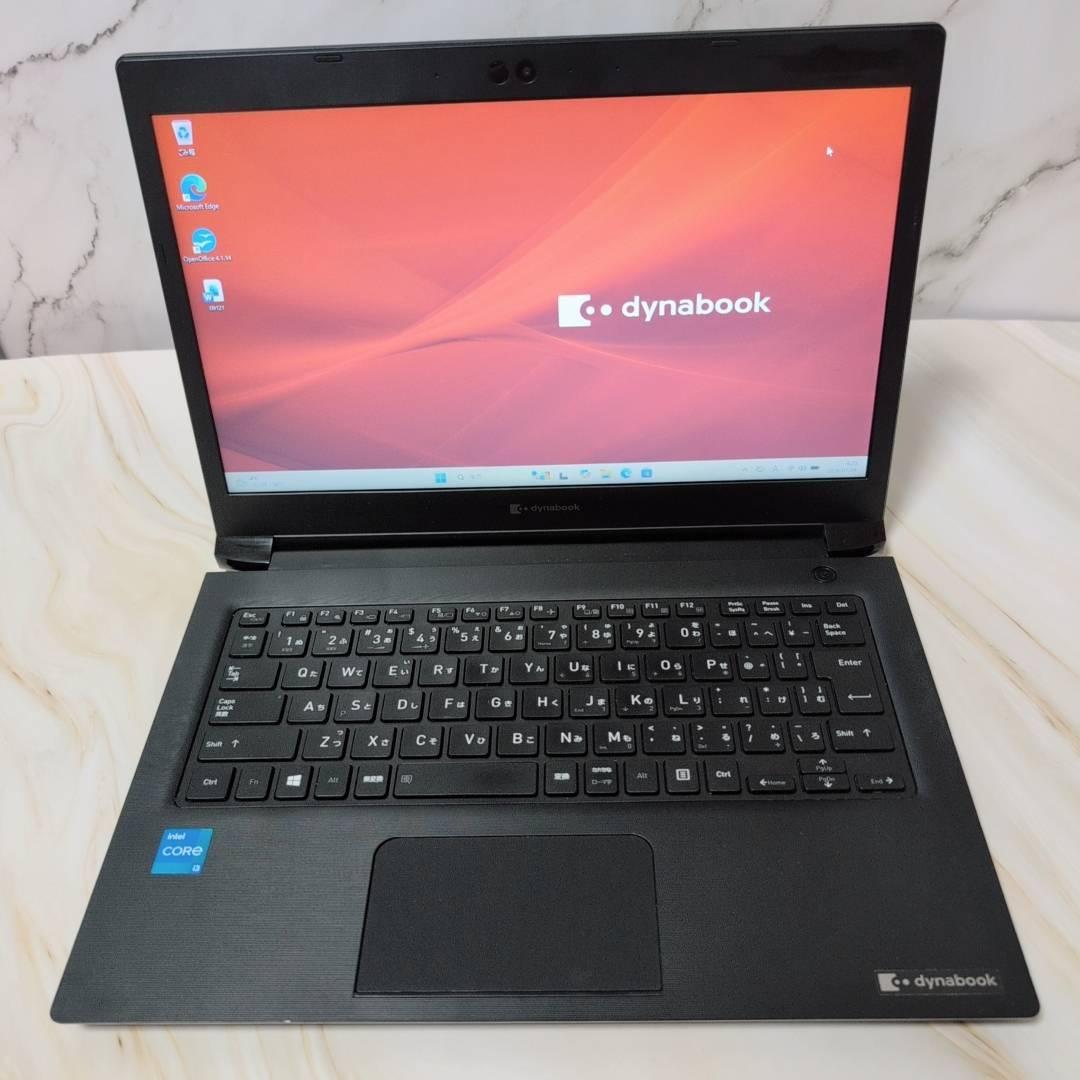 Dynabook 爆速SSD256GB 8GB 第11世代 パソコンPC カメラ