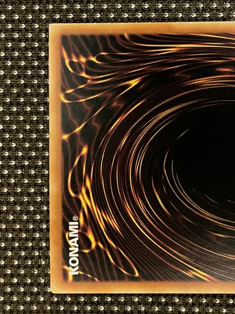 遊戯王　霧の王　EU版(英語) レリーフ　1枚