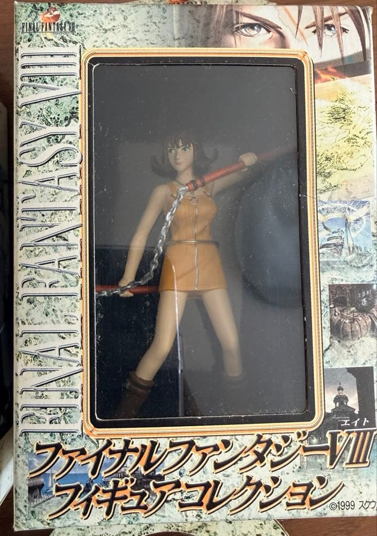 ファイナルファンタジーⅧ フィギュア 四体セット