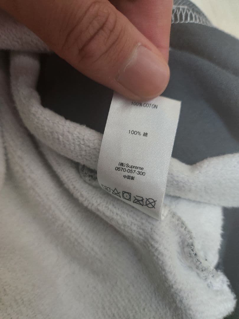 supreme undercover パーカー