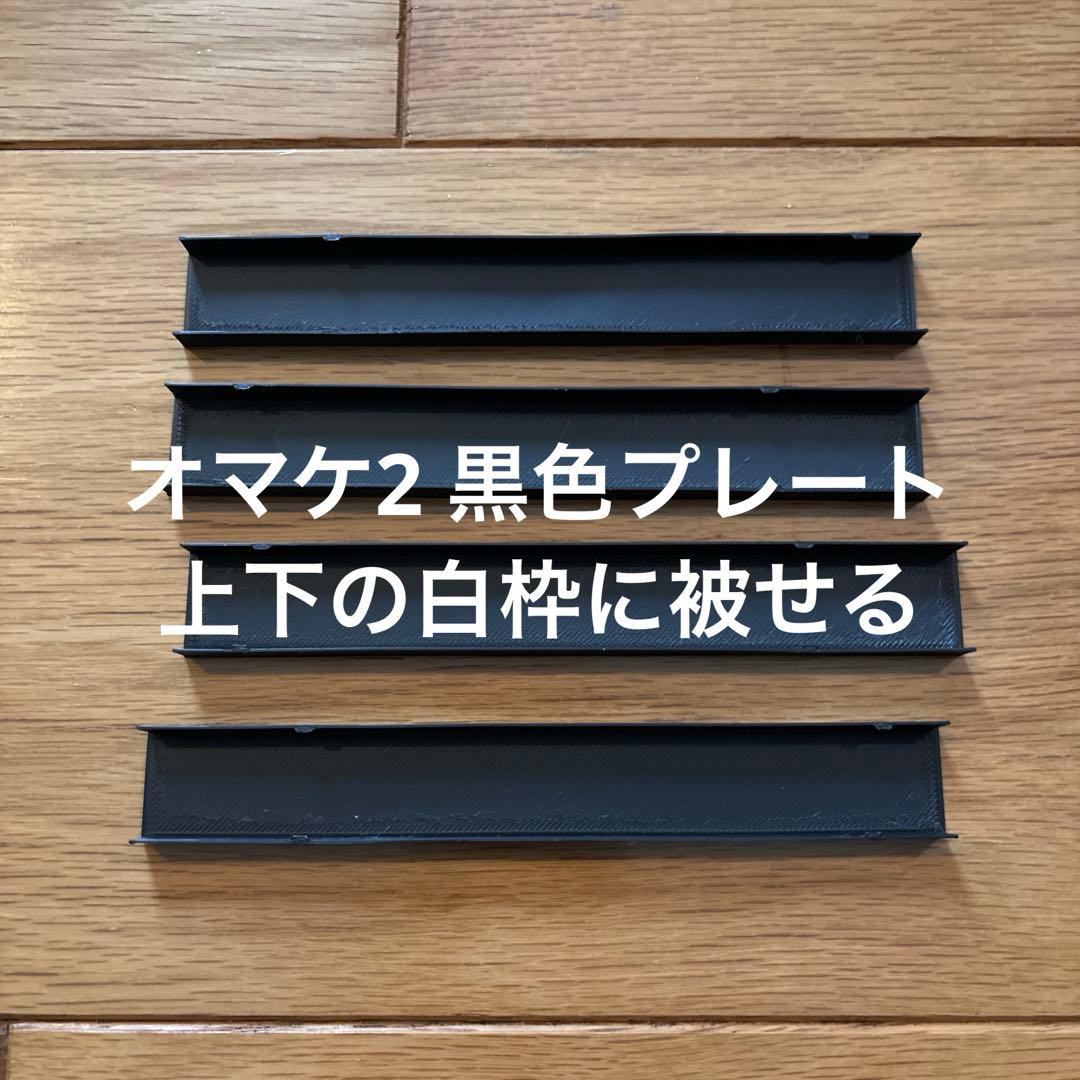 keychron k2 HE ホワイト　オマケ2点付