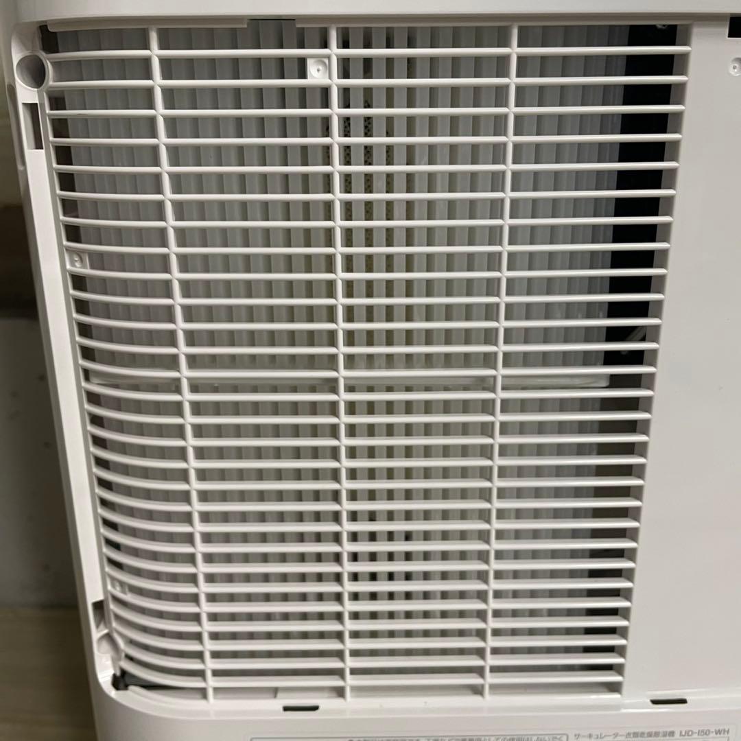 ⚫︎ 衣類乾燥機除湿機 IJD-I50-WH 2021年製 ホワイト