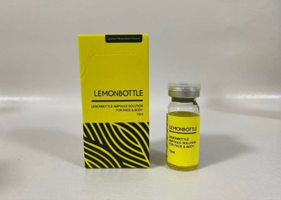 専用【即日発送】レモンボトル10ml 2本ホームケアも可能